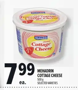 Metro MEHADRIN COTTAGE CHEESE offer