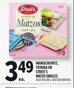 Metro MANISCHEWITZ, YEHUDA OR STREIT` S MATZO SINGLES offer