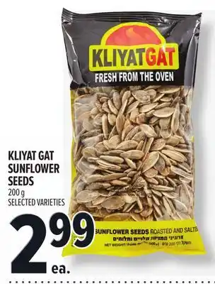 Metro KLIYAT GAT SUNFLOWER SEEDS offer