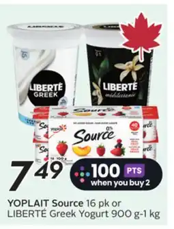 Sobeys YOPLAIT Source offer