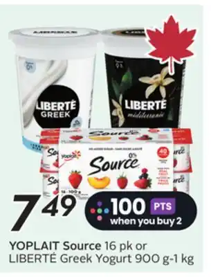 Sobeys YOPLAIT Source offer