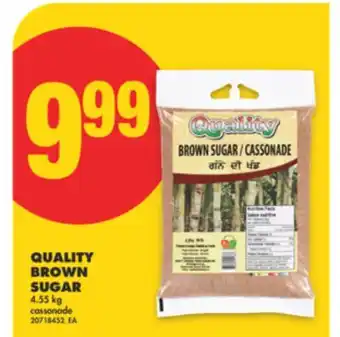 No Frills QUALITY BROWN SUGAR, 4.55 KG offer