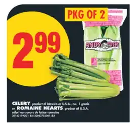 No Frills CELERY OR ROMAINE HEARTS, PKG OF 2 offer