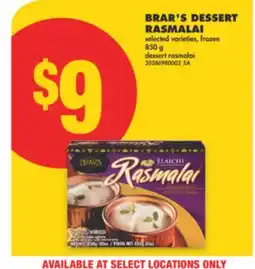 No Frills BRAR'S DESSERT RASMALAI, 850 G offer