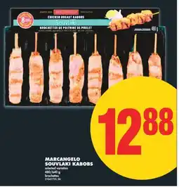 No Frills MARCANGELO SOUVLAKI KABOBS, 480/640 G offer