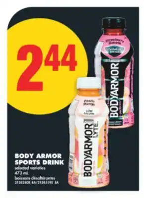 No Frills BODY ARMOR SPORTS DRINK, 473 ML offer