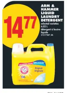 No Frills ARM & HAMMER LIQUID LAUNDRY DETERGENT, 4.02 L offer