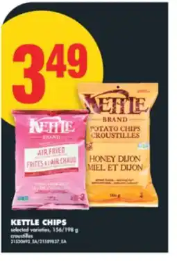 No Frills KETTLE CHIPS, 156/198 G offer