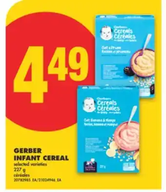 No Frills GERBER INFANT CEREAL, 227 G offer