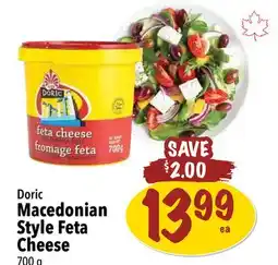 Farm Boy Doric Macedonian Style Feta Cheese offer