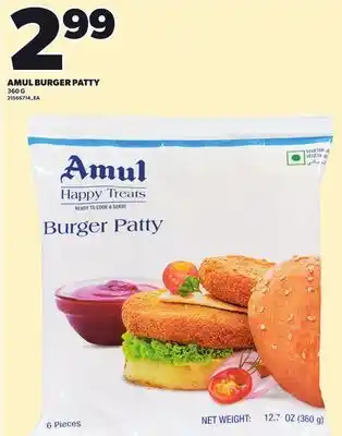 Loblaws AMUL BURGER PATTY, 360G offer