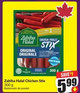 Chalo FreshCo Zabiha Halal Chicken Stix 300 g offer