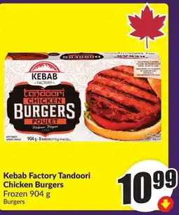 Chalo FreshCo Kebab Factory Tandoori Chicken Burgers Frozen 904 g offer