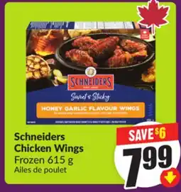 Chalo FreshCo Schneiders Chicken Wings Frozen 615 g offer