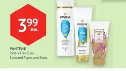 Remedy's RX PANTENE offer