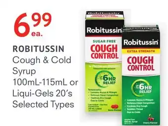 Remedy's RX ROBITUSSIN offer