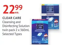 Remedy's RX CLEAR CARE offer