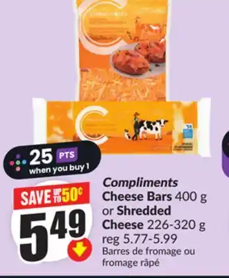 FreshCo Compliments Cheese Bars 400 g or Shredded Cheese 226-320 g offer