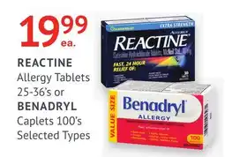 Remedy's RX REACTINE or BENADRYL offer