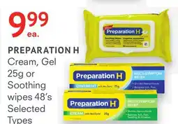 Remedy's RX PREPARATION H offer