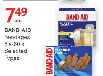 Remedy's RX BAND-AID offer