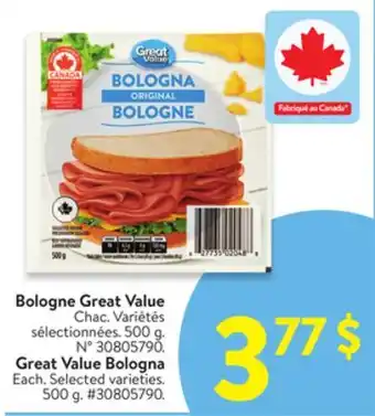 Walmart Great Value Bologna offer