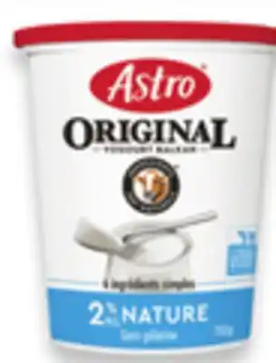 Walmart Astra Original Yogurt or Biobest Probiotic Yogurt offer