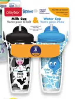 Walmart Straw Cups 2-Pack offer