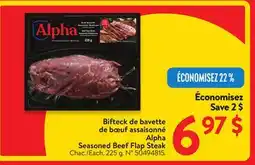 Walmart Alpha Seasoned Beef Flap Steak offer