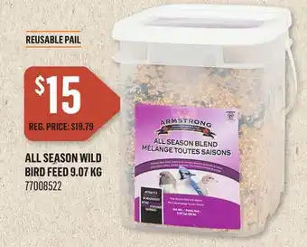 Canac All Season Wild Bird Feed 9.07 kg offer