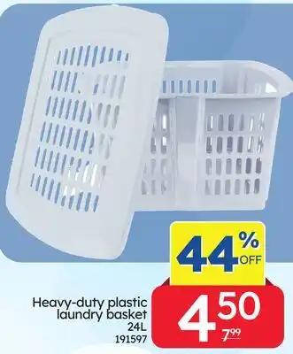 Rossy Heavy-duty plastic laundry basket offer