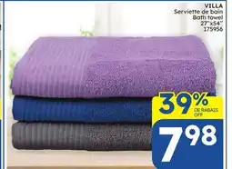 Rossy VILLA Serviette de bain Bath towel offer