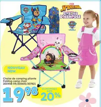 Rossy Folding camp chair offer