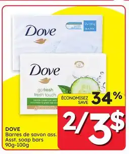 Rossy DOVE Asst. soap bars offer