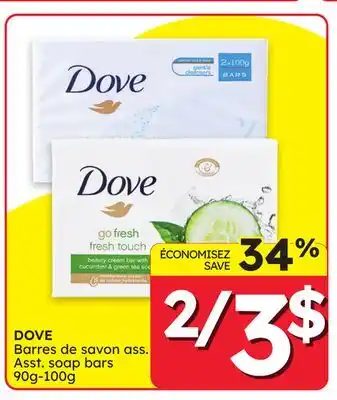 Rossy DOVE Asst. soap bars offer