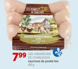 Avril Saucisses de poulet bio LES VIANDES BIO DE CHARLEVOIX offer