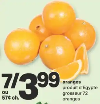 L'Intermarché ORANGES, grosseur 72 offer