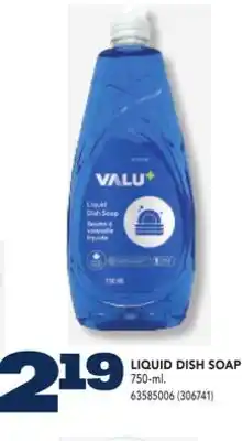 RONA VALU+ LIQUID DISH SOAP offer