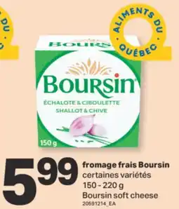 L'Intermarché FROMAGE FRAIS, 150 - 220 g offer