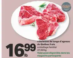 L'Intermarché CÔTELETTES DE LONGE D'AGNEAU DU QUÉBEC FRAIS offer