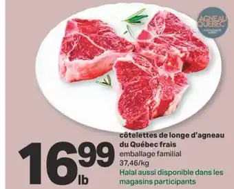 L'Intermarché CÔTELETTES DE LONGE D'AGNEAU DU QUÉBEC FRAIS offer