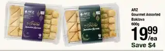 Arz Fine Foods Arz gourmet assorted baklava offer