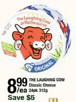 Arz Fine Foods The laughing cow classic cheese offer