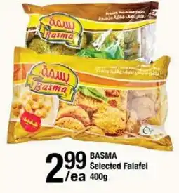 Arz Fine Foods Basma selected falafel offer