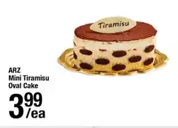 Arz Fine Foods Arz mini tiramisu oval cake offer