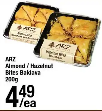 Arz Fine Foods Arz almond / hazelnut bites baklava offer