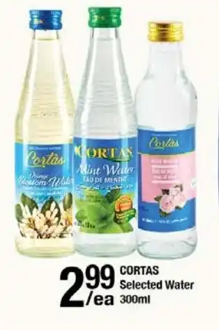 Arz Fine Foods Cortas selected water offer