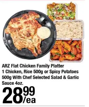 Arz Fine Foods Arz flat chicken family platter offer