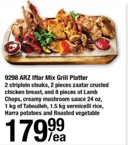 Arz Fine Foods Arz Iftar Mix Grill Platter offer