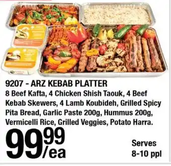 Arz Fine Foods Arz Kebab platter offer